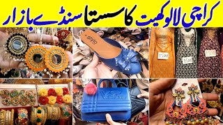 Lalukhet Sunday Bazar - footwear, bag,jewelry & fancy suit Shopping - itwar Bazar