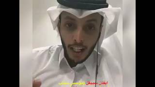 قصة تأسيس  السناب شات