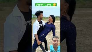 Suraj love 💕😘 #comedy #funny #vikramfunny #surajroxfunnyvibeo #love #realfoolsnew #song #shorts