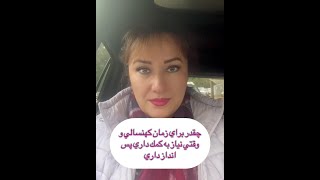 کسب درآمد قانونی آنلاین با دیجیتال مارکتینگ