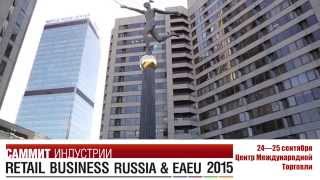 Retail Business Russia & EAEU 2015: Анонс