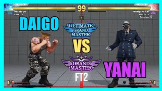 SFV CE 🌊 Daigo (Guile) VS Yanai (G) FT2 🌀 [V-SHIFT UPDATE]