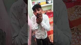 खाना क्यों बेस्वाद बने#sortsvideo #funny #comedy #fun #youtubeshorts #viralvideo #trending