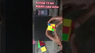 A trivial 13 seconds Rubik's cube solve #rubikscube #viral #shorts