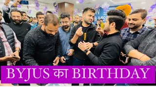 BYJUS का BIRTHDAY🥳 CELEBRATION @CHANDIGARH OFFICE|WEEK-4💚💚