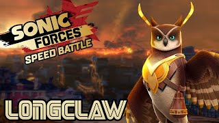 SONIC FORCES SPEED BATTLE LONGCLAW EVENT GAMEPLAY