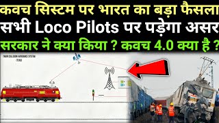 Indian Railways Kavach 4.0 Components ? Railway Safety Budget for Kavach 4.0 Full Details