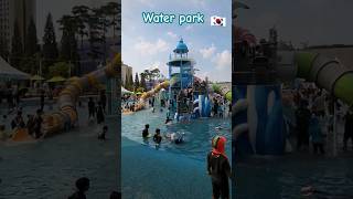 Cool water park 😎 for this summer ☀️ #summervibes #koreakuyil #korea #waterpark