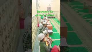 Resham ki tarha narm si hoti hai beitiya)#deen #deenequran #islamicstatus #islmicshorts #fypシ゚viral