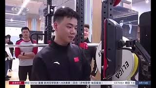 中国代表队在天津集训 并成立国标舞学院