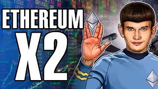 Прогноз криптовалюты Ethereum (ETH). Что будет с данным альткоином? Туземун скоро?