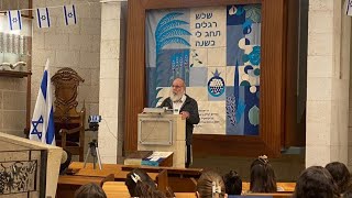 'אתגרי הדור במאה ה21' | הרב אליעזר קשתיאל | בימ"ד תורהנוער 'ואהבת'