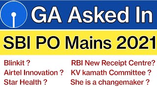 GA Asked In SBI PO Mains 2021 || Aapne Kitne Question Kiye Dost ??