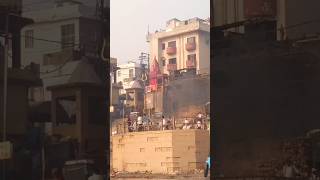 Harishchandra Ghat | Ghatsofvaranasi | #Kashi #ghatsofvaranasi #shortfeed #shorts #ghat #viral