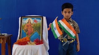 JANA GANA MANA ll National Anthem ll 2022 @Your Sanjay's Diary ll India & Bangladesh border ll