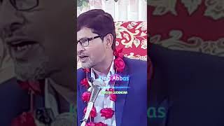 Short Clip Mehfil e noor Masjid Nawab Ghaseeta Noorbari Saadat Ganj Lucknow Mehfil King Abbas Sarosh