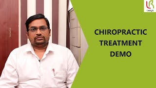 Chiropractic Treatment Demo | CHIROPRACTIC | DR. JAYAKAR | About Lumbar Region | LiveRight