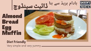 Diet Egg Muffin sandwich for weight loss | Almond bread | McMuffin | Urdu | Eng Subs