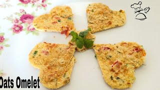 Oats Omelet Recipe | Healthy Breakfast | WEIGHT LOSS Breakfast | Dite Food|Egg recipe for Weightloss