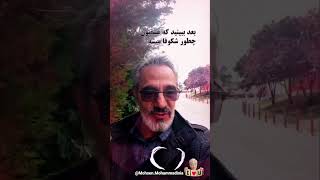 پذیرش- معجزه بزرگ در ارتباط شما