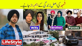 Shubh Lifestyle 2024 | Family | Age | Wife | Songs | Education | Shubh Biography | Net worth