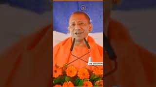 Kattar Hindu Whatsapp Status | Yogi Adityanath Status | Garva se kaho ham hindu hain #shorts #yogi