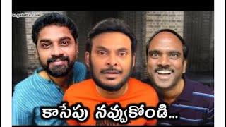 naa anveshana vs ravi telugu traveller troll -- naa anveshana vs uma telugu traveller troll