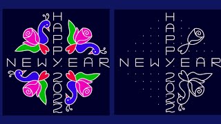 New Year Muggulu 2022 Happy New Year Rangoli Designs 2022 New Year Kolam 2022