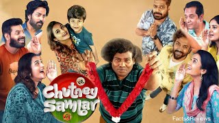 Chutney Sambar (2024)|| Yogi Babu, Vani Bhojan , Chandran , Radha Mohan ||Full Movie Facts&Review