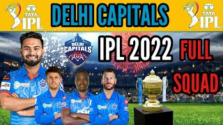 Delhi Capitals Full Squad IPL 2022 | DC full Squad list | DC Team 2022 Players list | Cricket heat