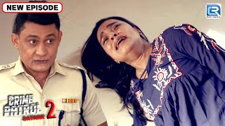 एक Repoter कैसे हुई ३ दरिंदो के हैवानियत का शिकार | Best Of Crime Patrol | Latest Episode