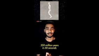 550 Million years in 30 seconds 😱😲 | #facts #malayalam #malayalamshorts  #factsmalayalam | RJ Fasil