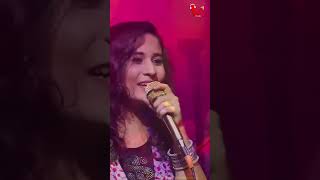 Rajashree | রাজশ্রী তোমার জন্য | Sonali Banerjee | live recording