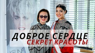 SARGAM KOUSHAL - Миссис Мира 2022 о традициях и секретах красоты