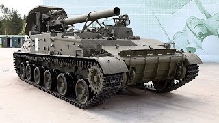 The 2S4 Tyulpan 'Тюльпан' is the Largest 240mm Russian Self-Propelled Heavy Mortar System in the 🌏