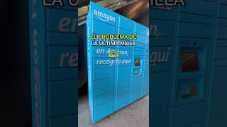 No lo creía ¿Amazon Hub? 😱 La estrategia de #amazon para entregas eficientes🤯 #shorts #innovacion