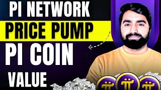 Pi Network Value | Pi Network Mainnet Launch | Pi Network KYC Update | Sell Pi Coin | Pi Coin News