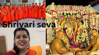 Shrivari Seva||Tirupati Balaji Darshan|| श्रीवारी सेवा||Tirupati darshan ||Arjit Seva -Tirumala