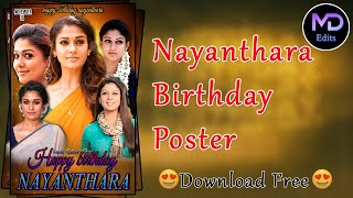 Nayanthara Birthday CDP Make In Tamil | Nayanthara Birthday | MD Edits