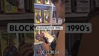 Blockbuster 1990’s! Do you miss these times? #millionviews #nostalgic #90s #blockbuster #shorts #fyp