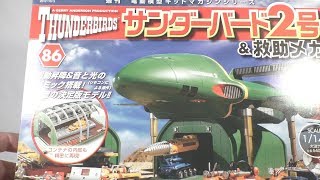 DeAgostini 1/144 Thunderbird 2 #86 Build!