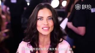 VSFS 2017 Countdown with Adriana: 2 More Days