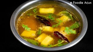 Perfect Pineapple Rasam ...!!!!!!!!!   |||||   Perfect Pineapple Rasam Recipe