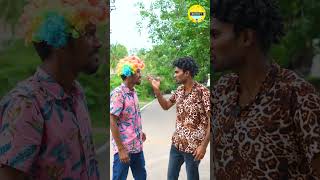 யாருயா இவனுங்க🤪 மாறி மாறி ரிமிங்-ல பேசுறாங்க 🤣🤣 | Why Chameleon  change its color 🦎😲