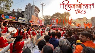 Shiv Mudra Dhol Tasha Pathak Nagpur || Shivtaal || Shivjayanti Mahal 2023 || Best Dhol Tasha Video