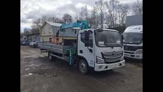 Foton Aumark s85 с новым корейским кму hktc 3014m