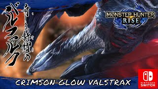 MH Rise Crimson Glow Valstrax Intro/Cutscene (Subtitled)