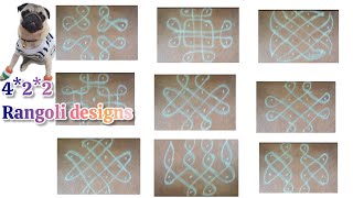 4*2*2rangoli designs/Easy rangoli designs for daily days/Easy kolam rangolidesigns/puli kolam design