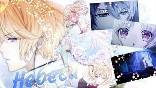 「Diabolik Lovers」Руки и Юи // Шу и Юи ● НЕБЕСА