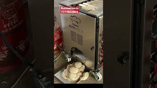 High-Speed Chapati Making Machine - 1000 Chapatis Per Hour!  #ConveyorBeltChapati #HighSpeedChapati